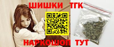 первитин Новозыбков