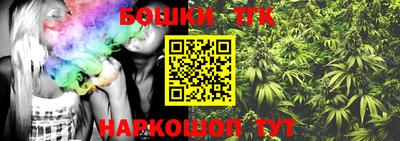 мет Новокубанск