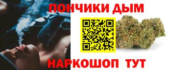 мет Новокубанск