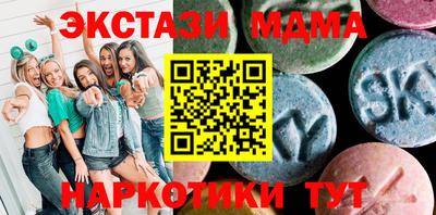 первитин Новозыбков