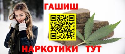 первитин Новозыбков