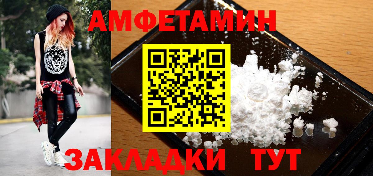 Каннабис Ступино